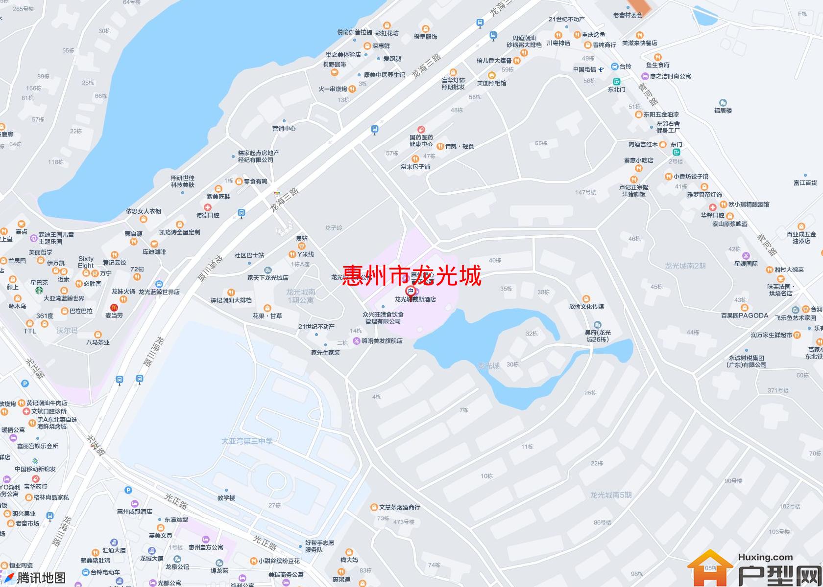 龙光城小区 - 户型网 龙光城小区 - 户型网