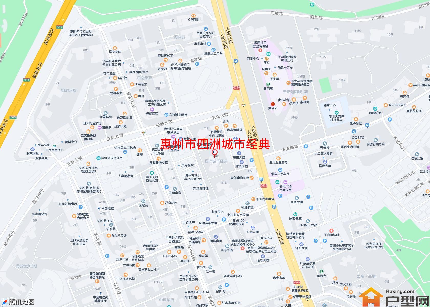 四洲城市经典小区 - 户型网