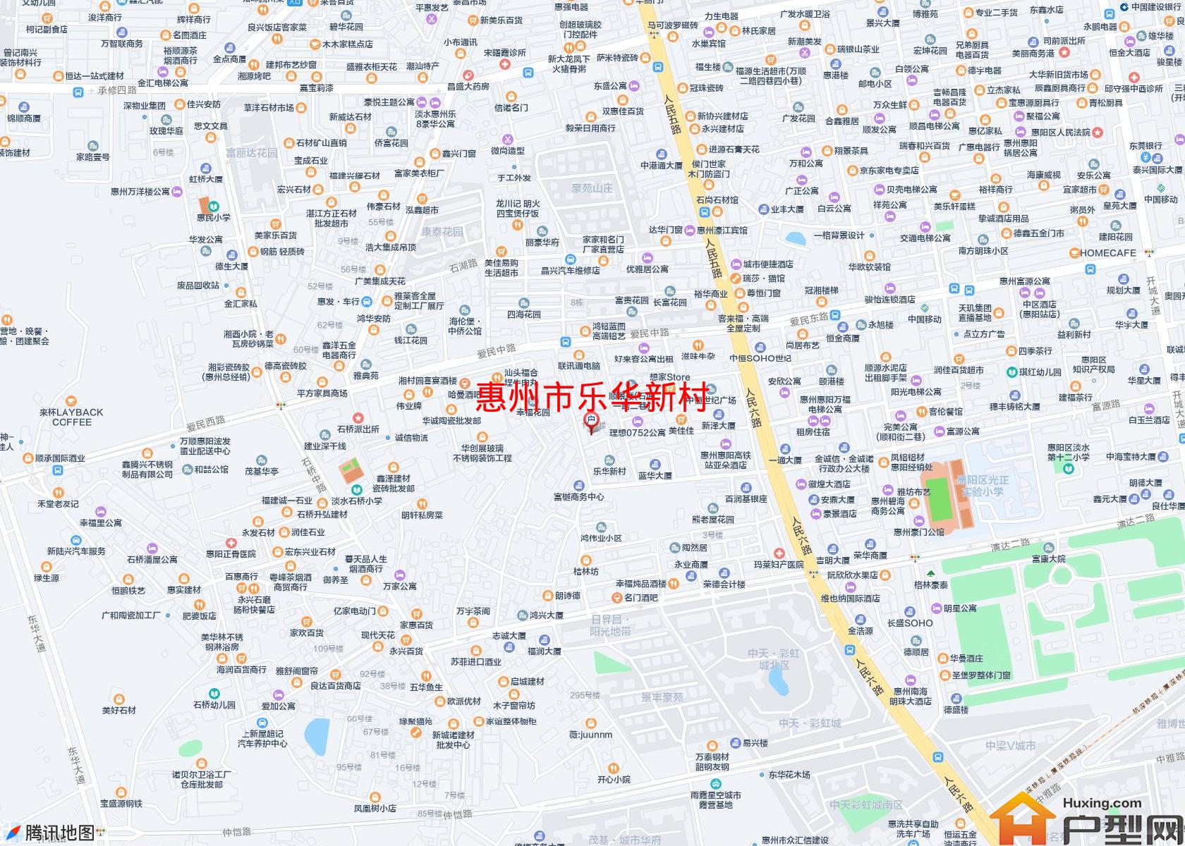 乐华新村小区 - 户型网