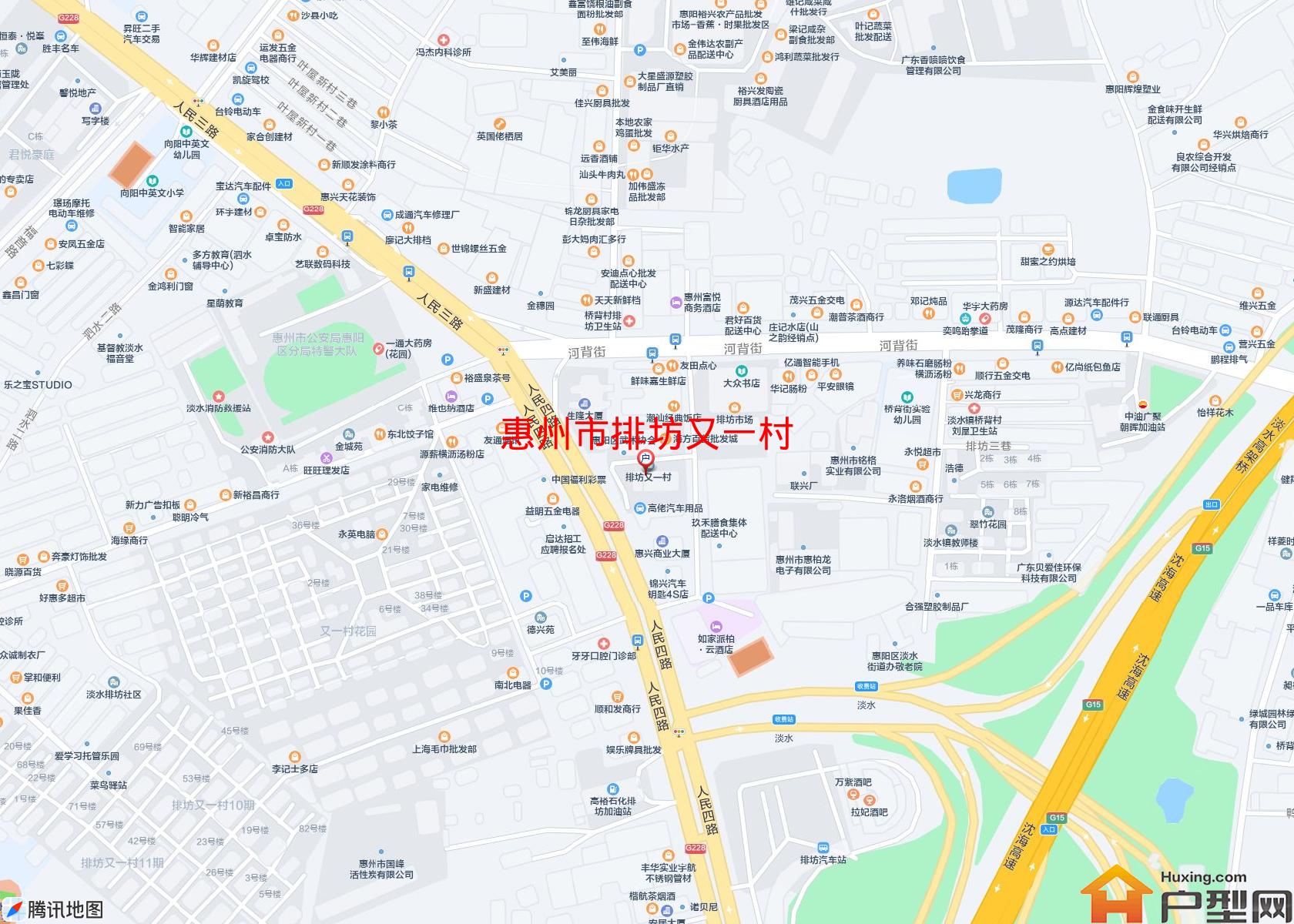 排坊又一村小区 - 户型网