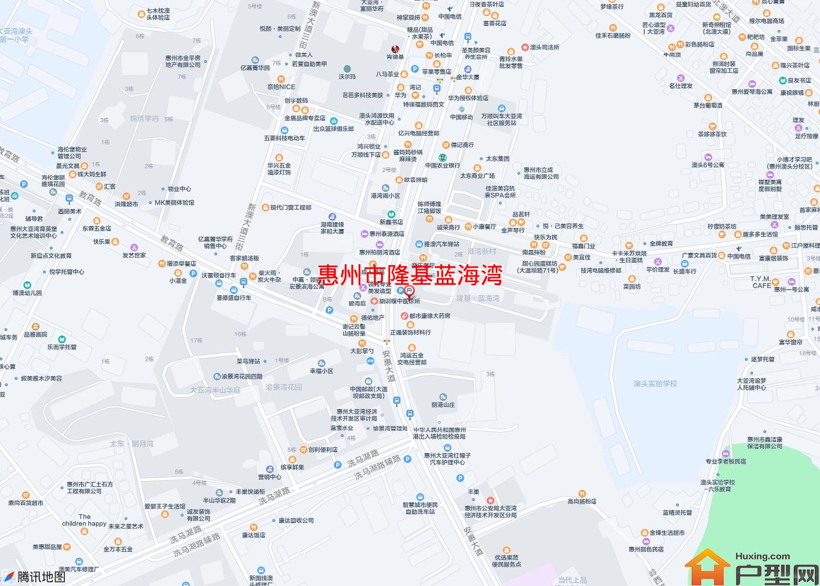 隆基蓝海湾小区 - 户型网