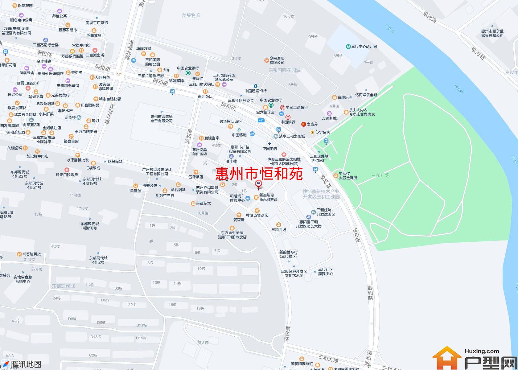 恒和苑小区 - 户型网