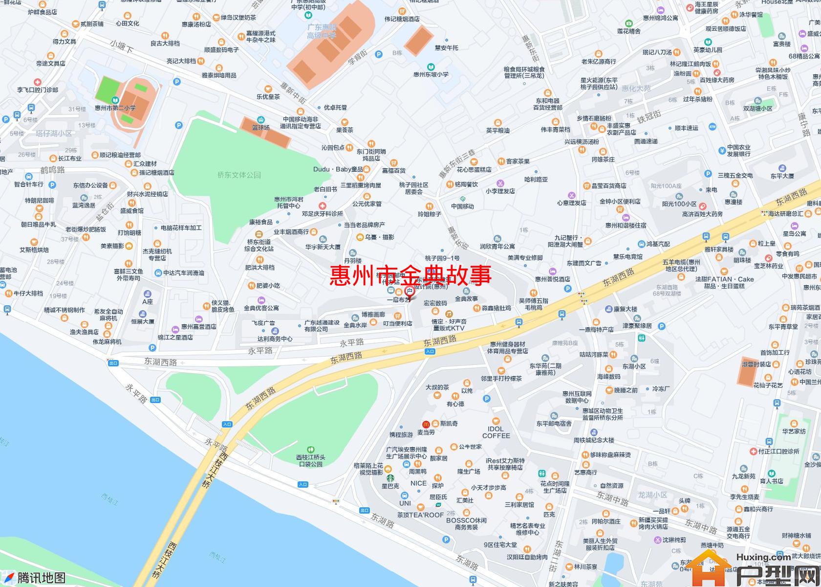 金典故事小区 - 户型网