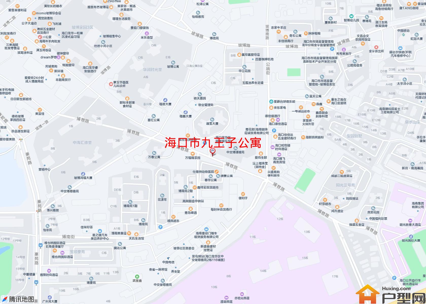 九王子公寓小区 - 户型网