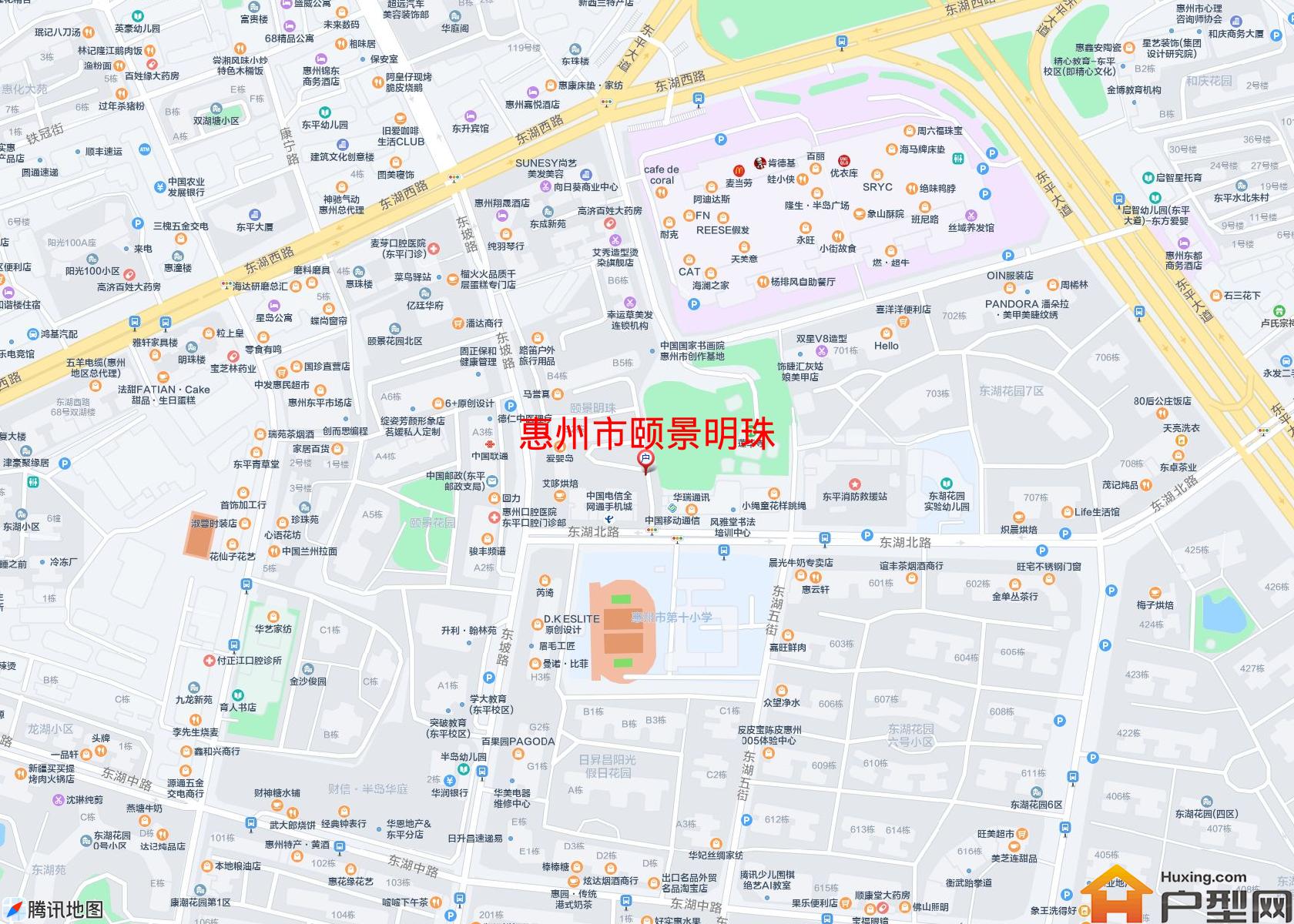颐景明珠小区 - 户型网