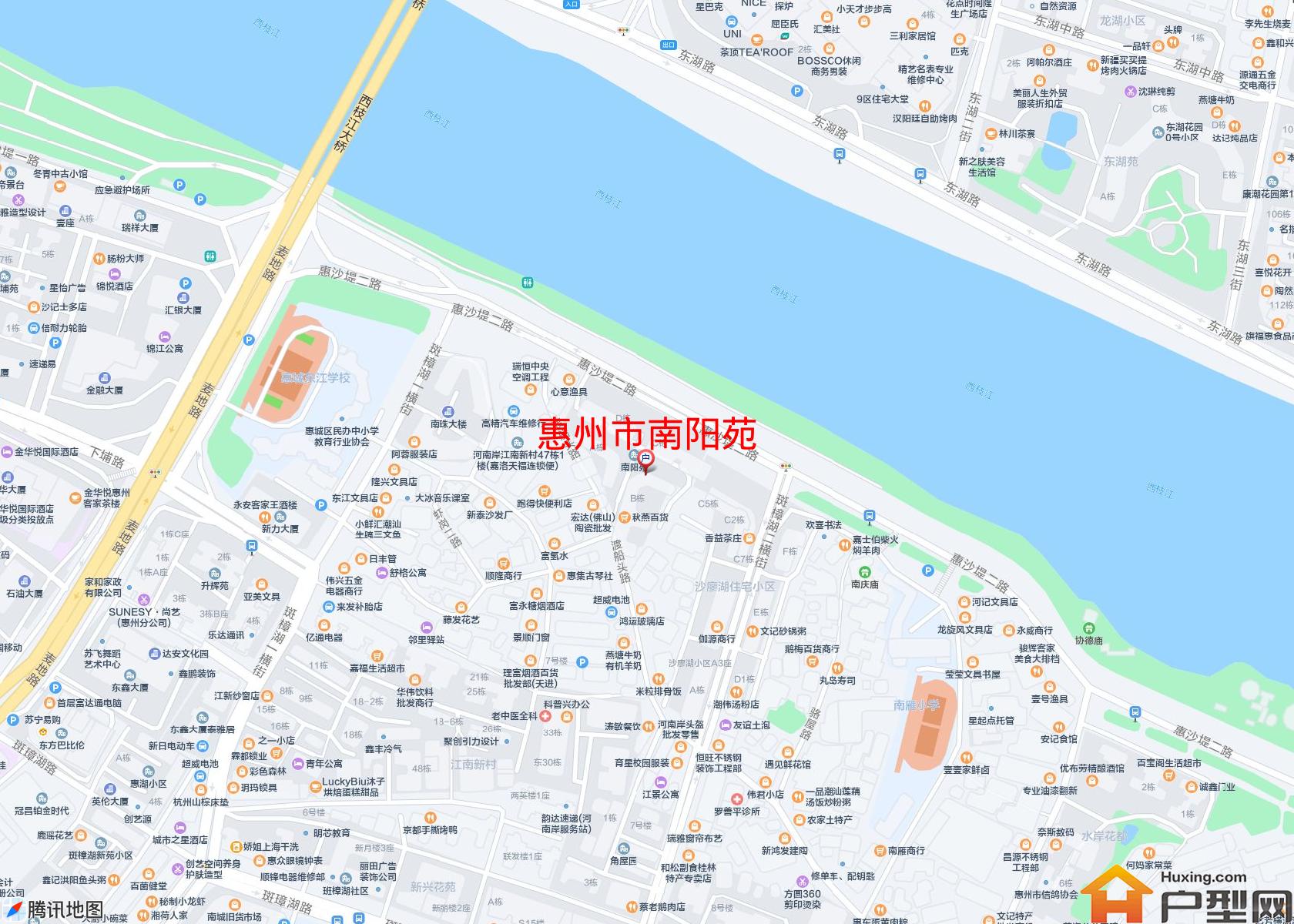 南阳苑小区 - 户型网