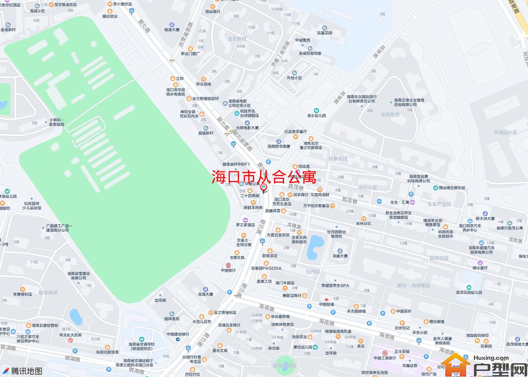 从合公寓小区 - 户型网