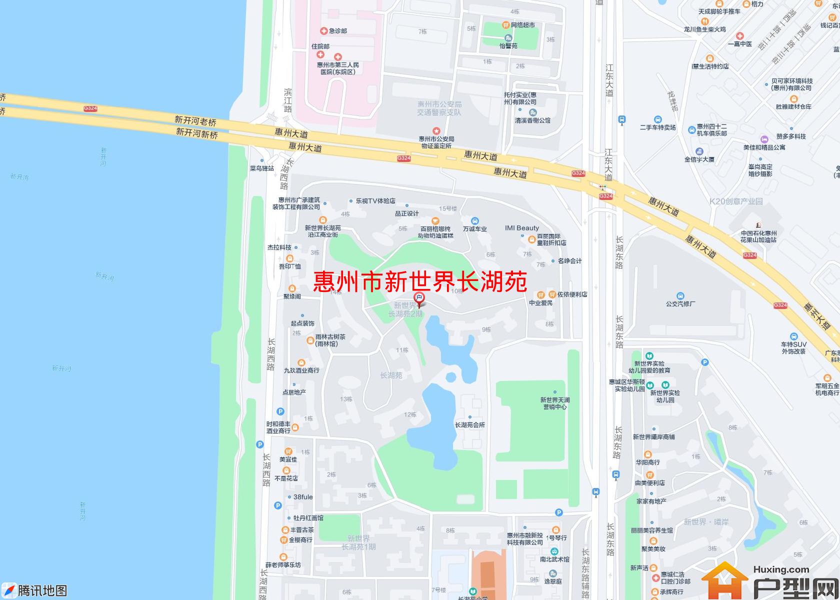 新世界长湖苑小区 - 户型网