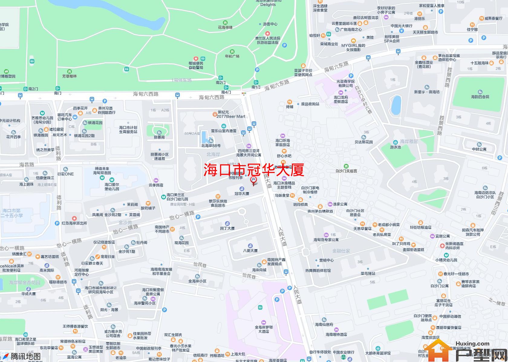 冠华大厦小区 - 户型网