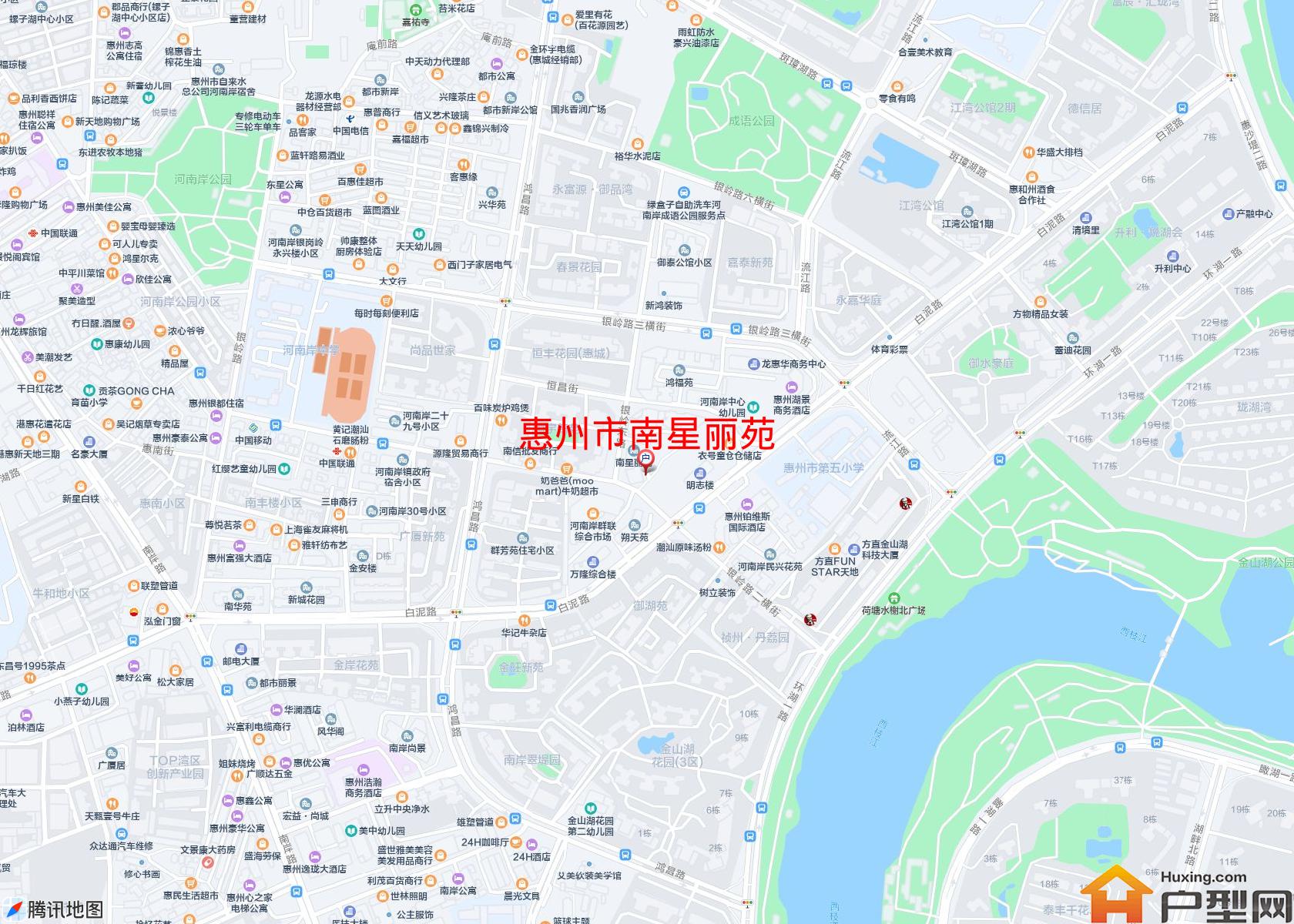 南星丽苑小区 - 户型网