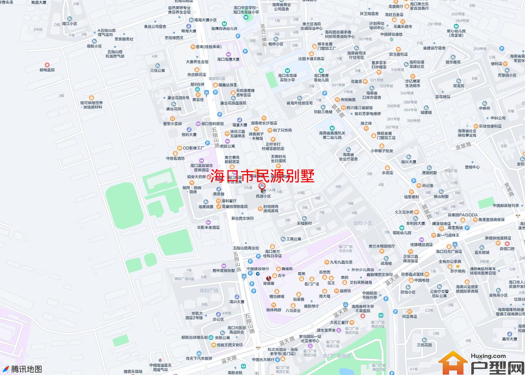民源别墅小区 - 户型网