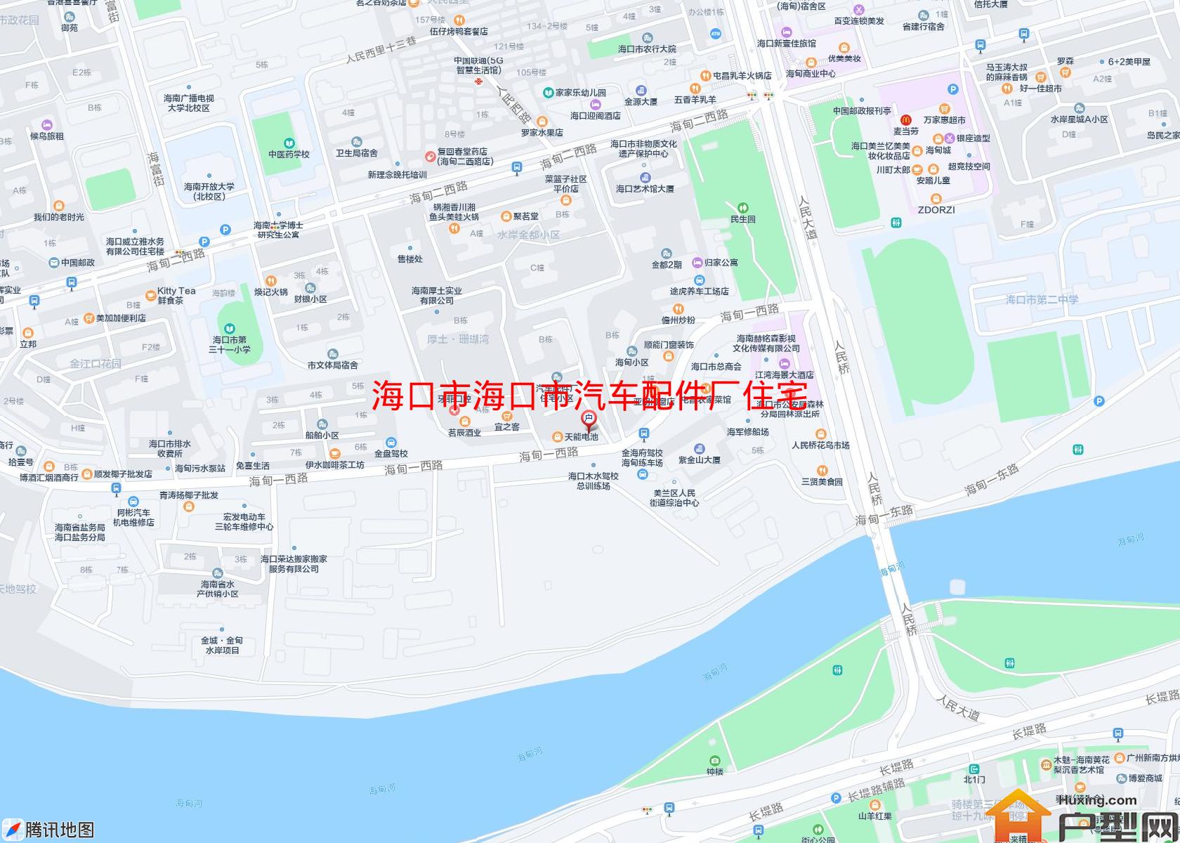海口市汽车配件厂住宅小区小区 - 户型网