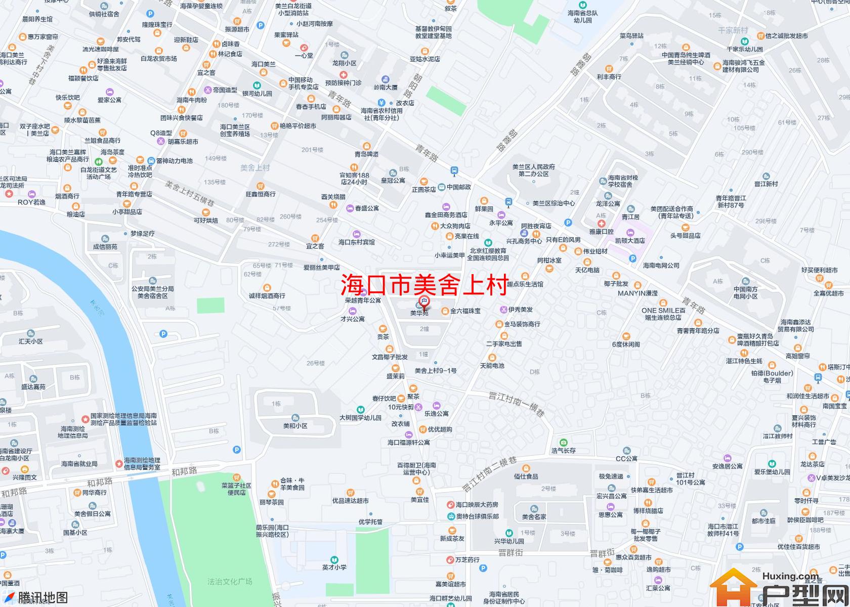 美舍上村小区 - 户型网