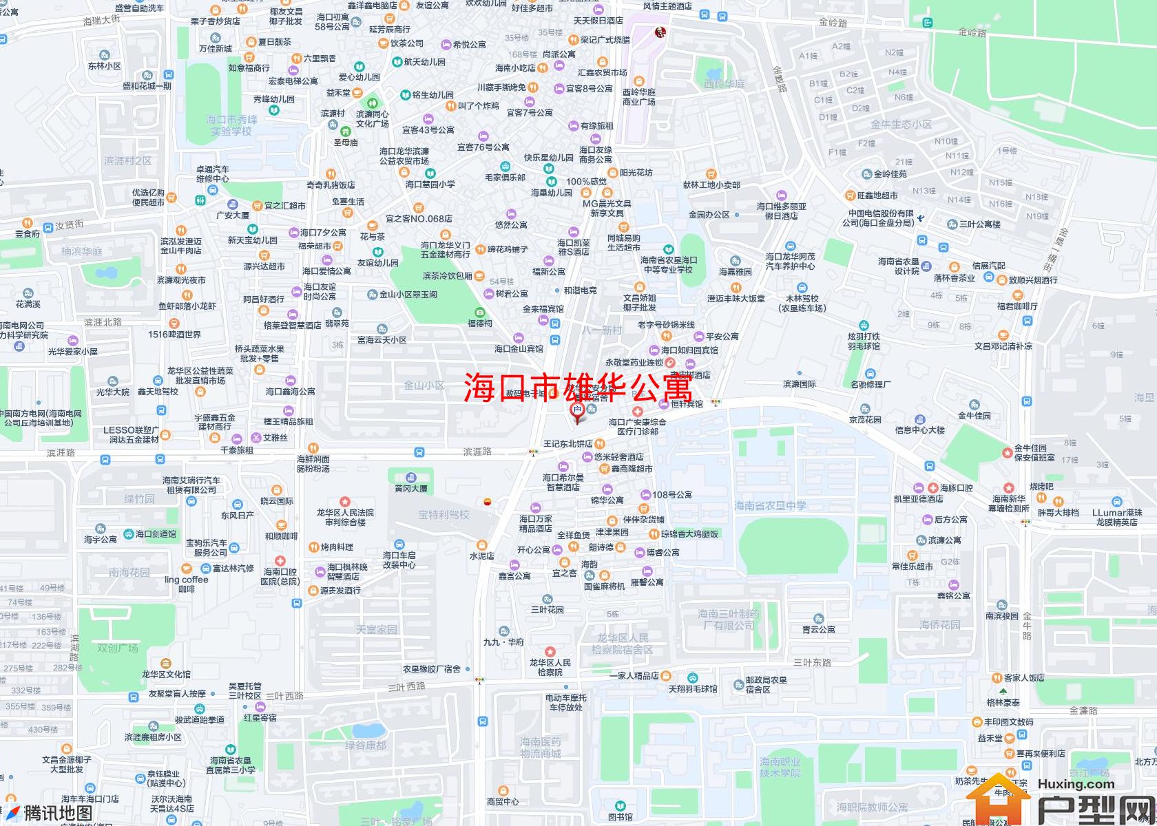 雄华公寓小区 - 户型网