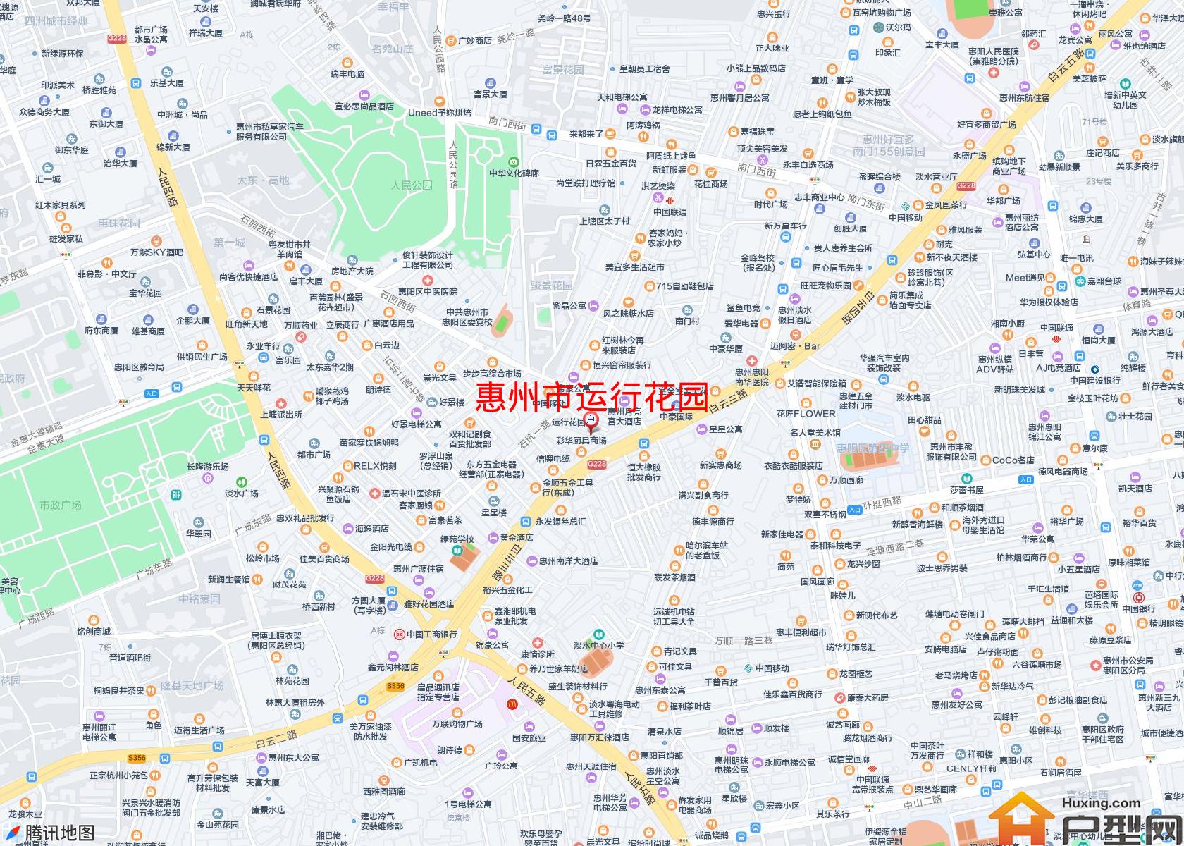 运行花园小区 - 户型网