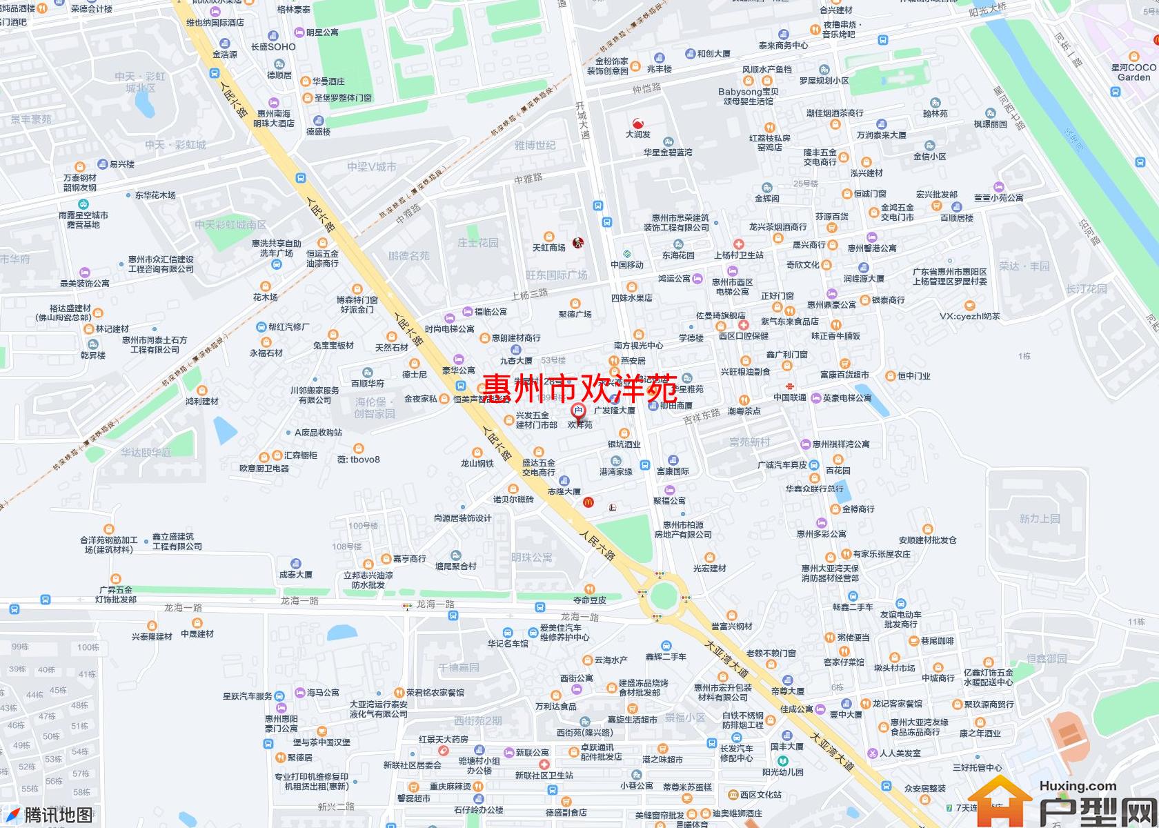 欢洋苑小区 - 户型网