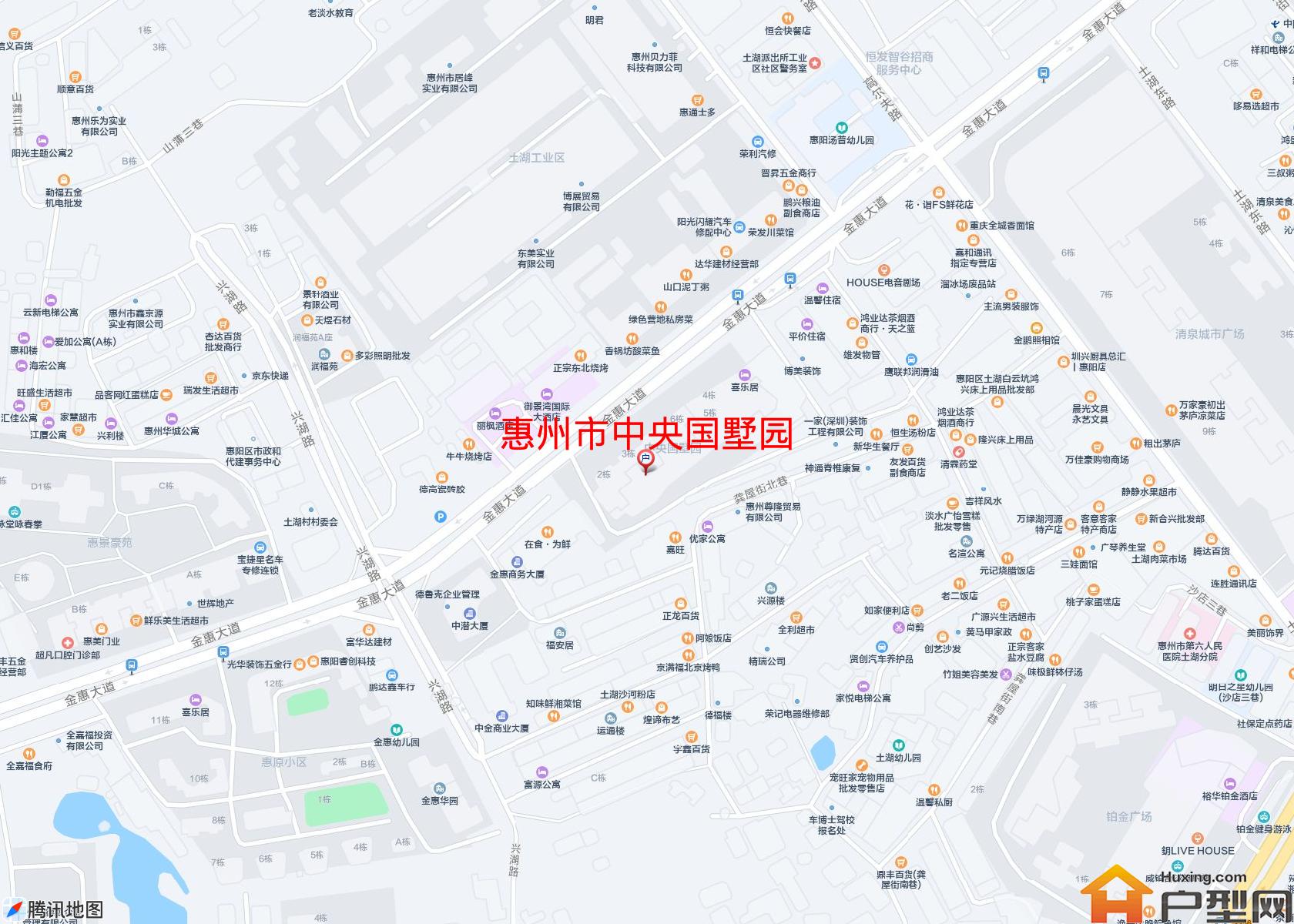 中央国墅园小区 - 户型网