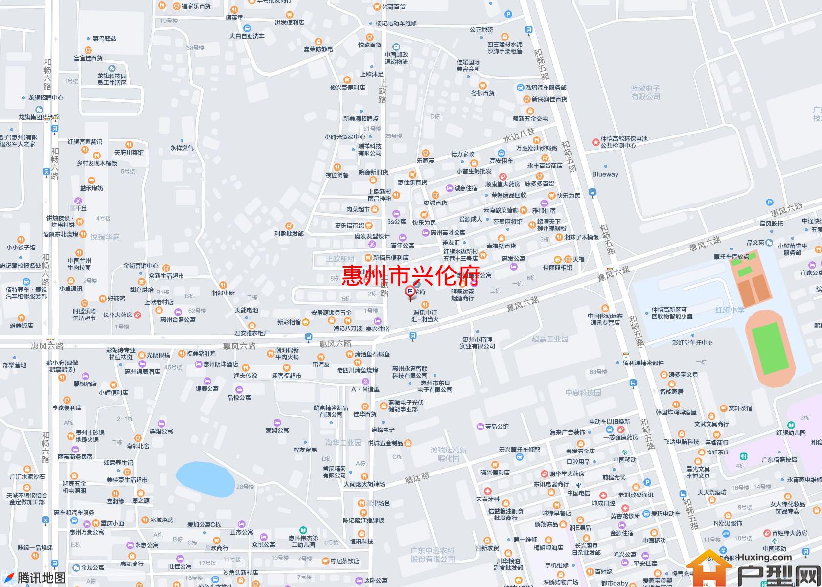 兴伦府小区 - 户型网