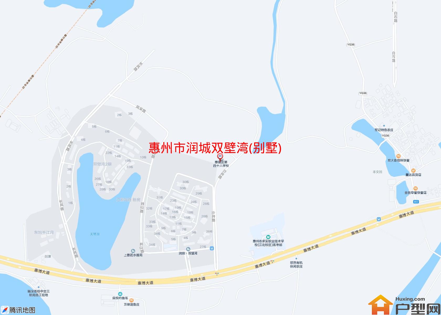 润城双壁湾(别墅)小区 - 户型网