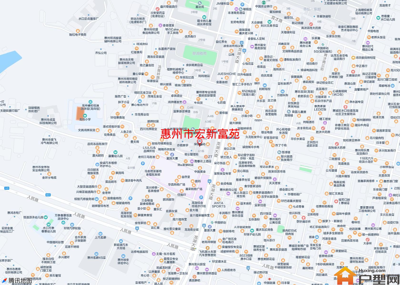 宏新富苑小区 - 户型网 宏新富苑小区 - 户型网