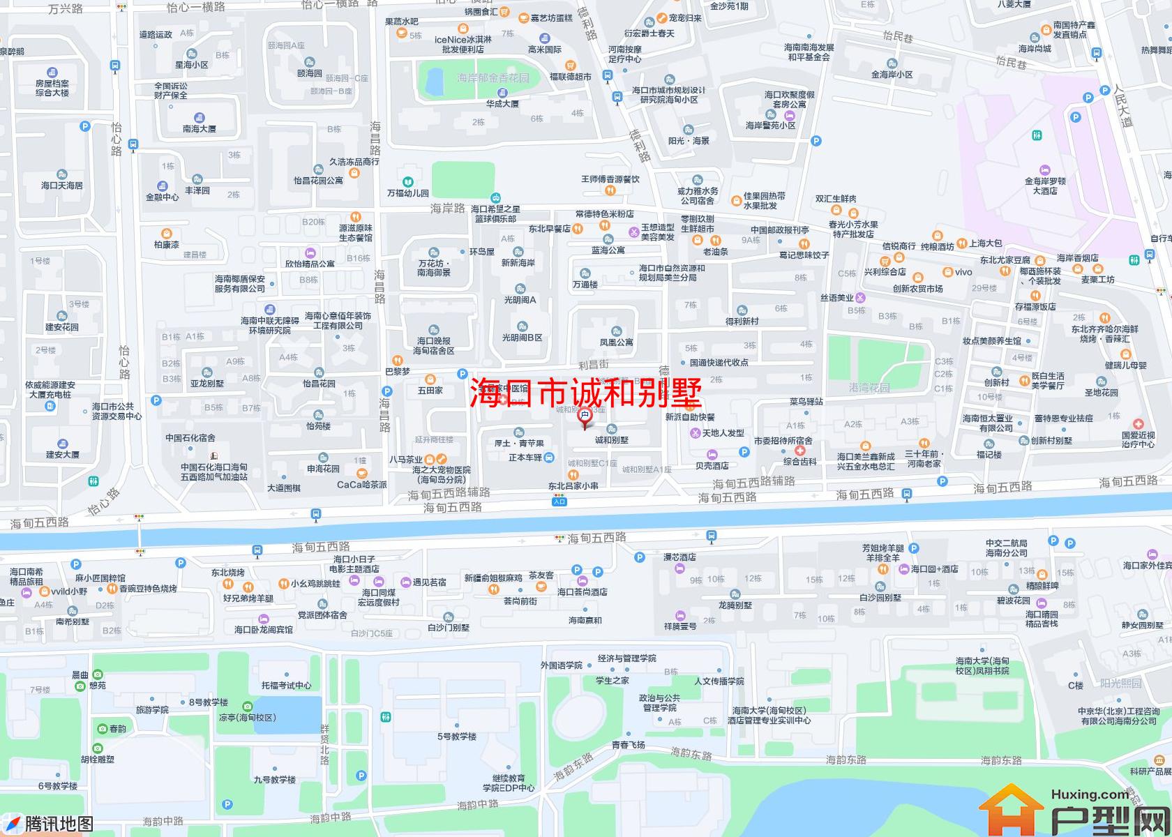 诚和别墅小区 - 户型网