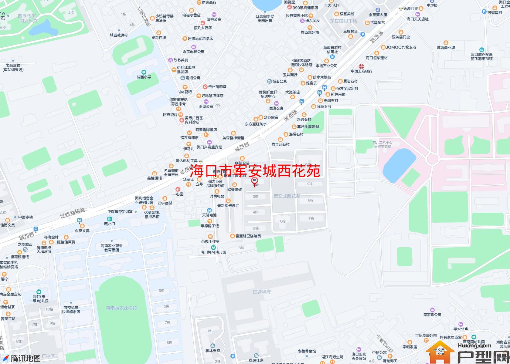军安城西花苑小区 - 户型网