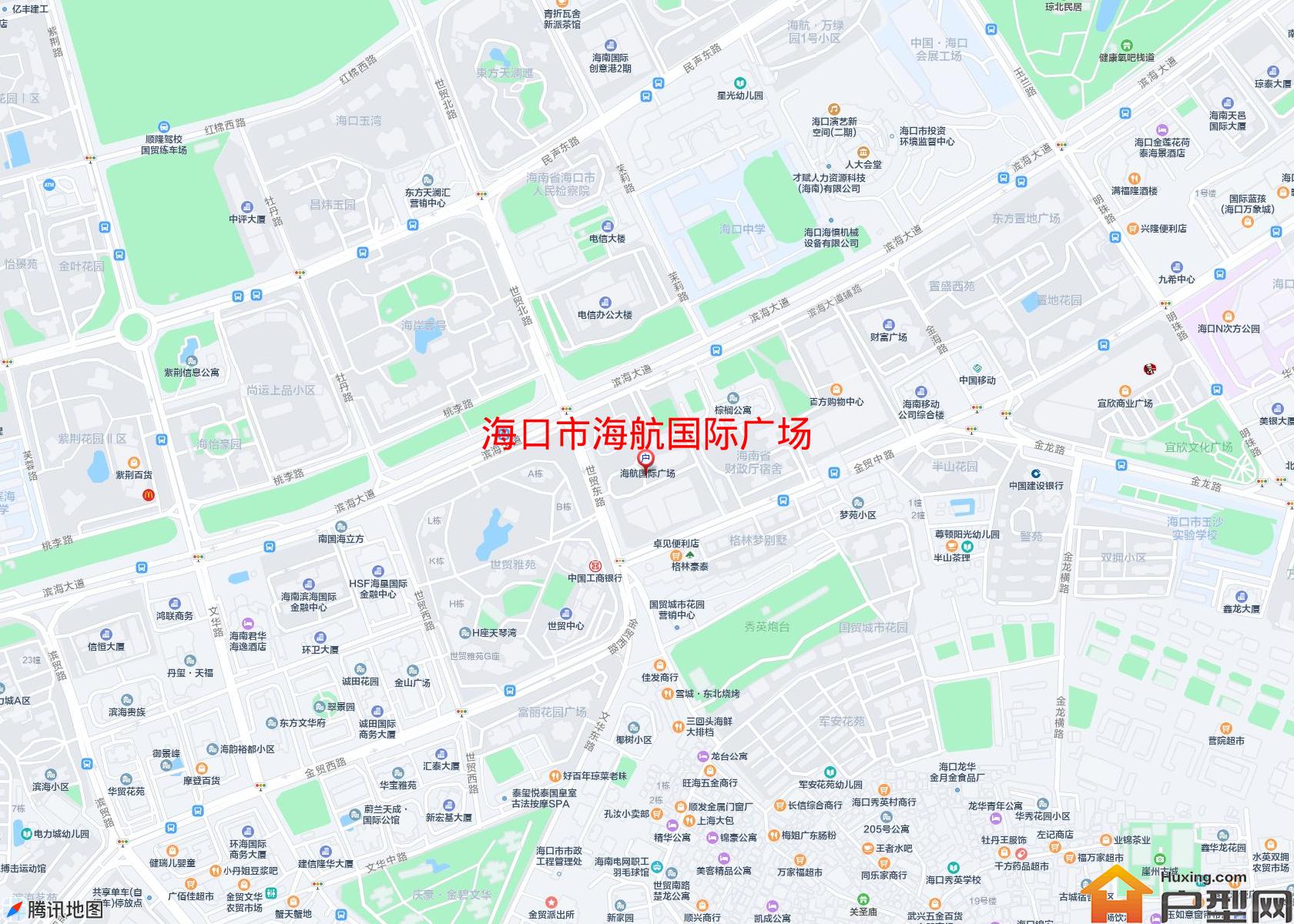 海航国际广场小区 - 户型网