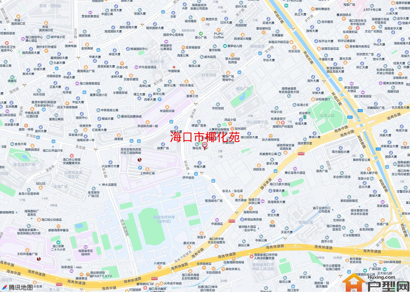 椰化苑小区 - 户型网