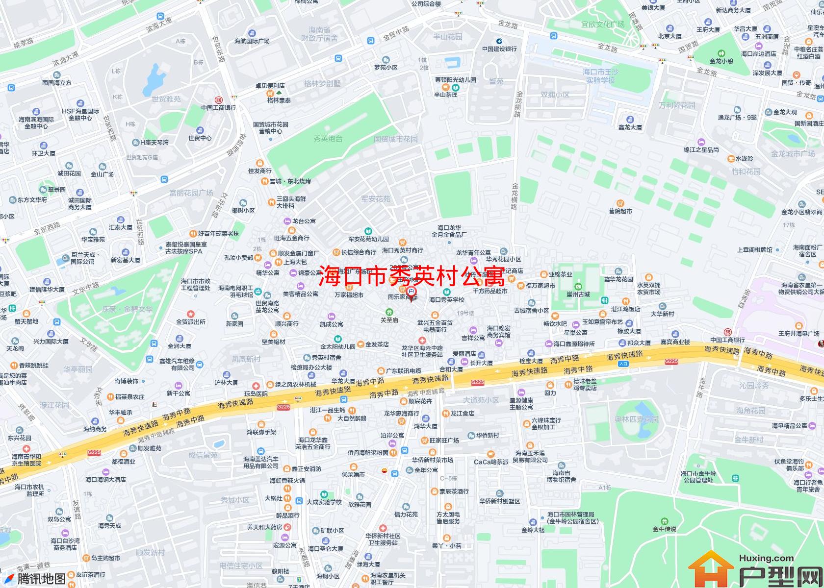 秀英村公寓小区 - 户型网