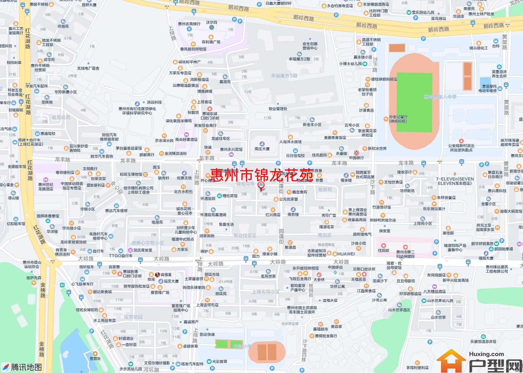 锦龙花苑小区 - 户型网
