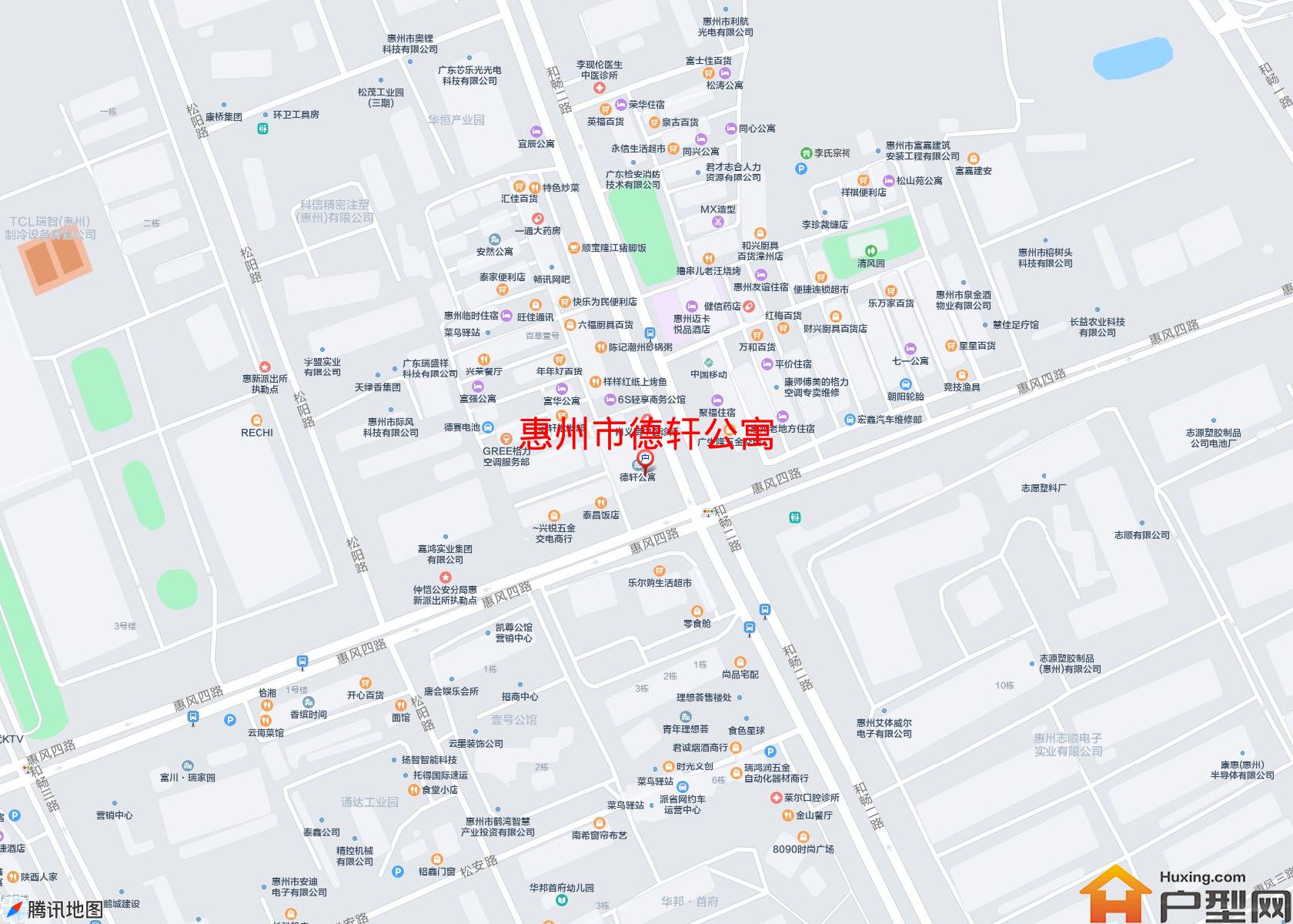 德轩公寓小区 - 户型网