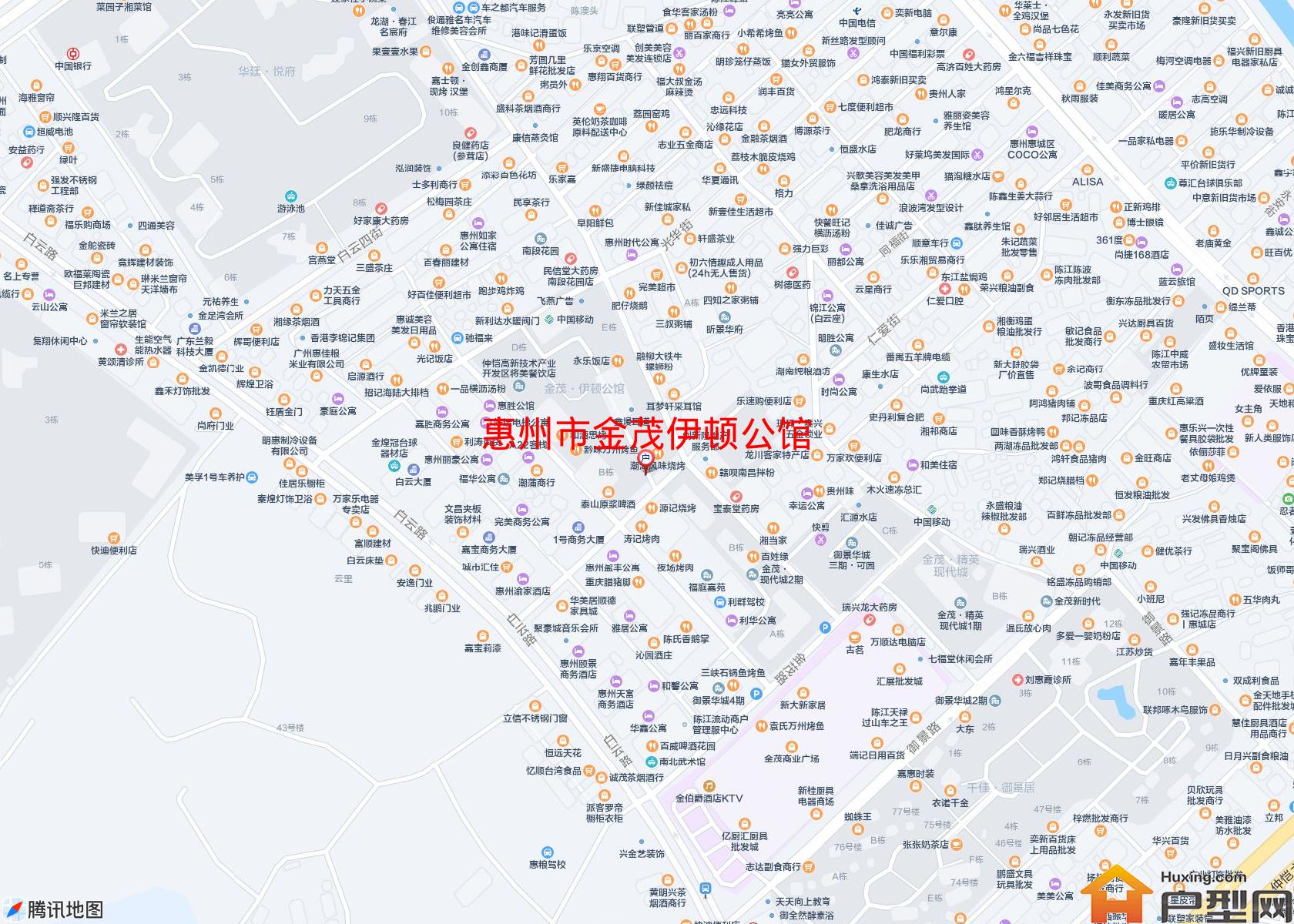 金茂伊顿公馆小区 - 户型网