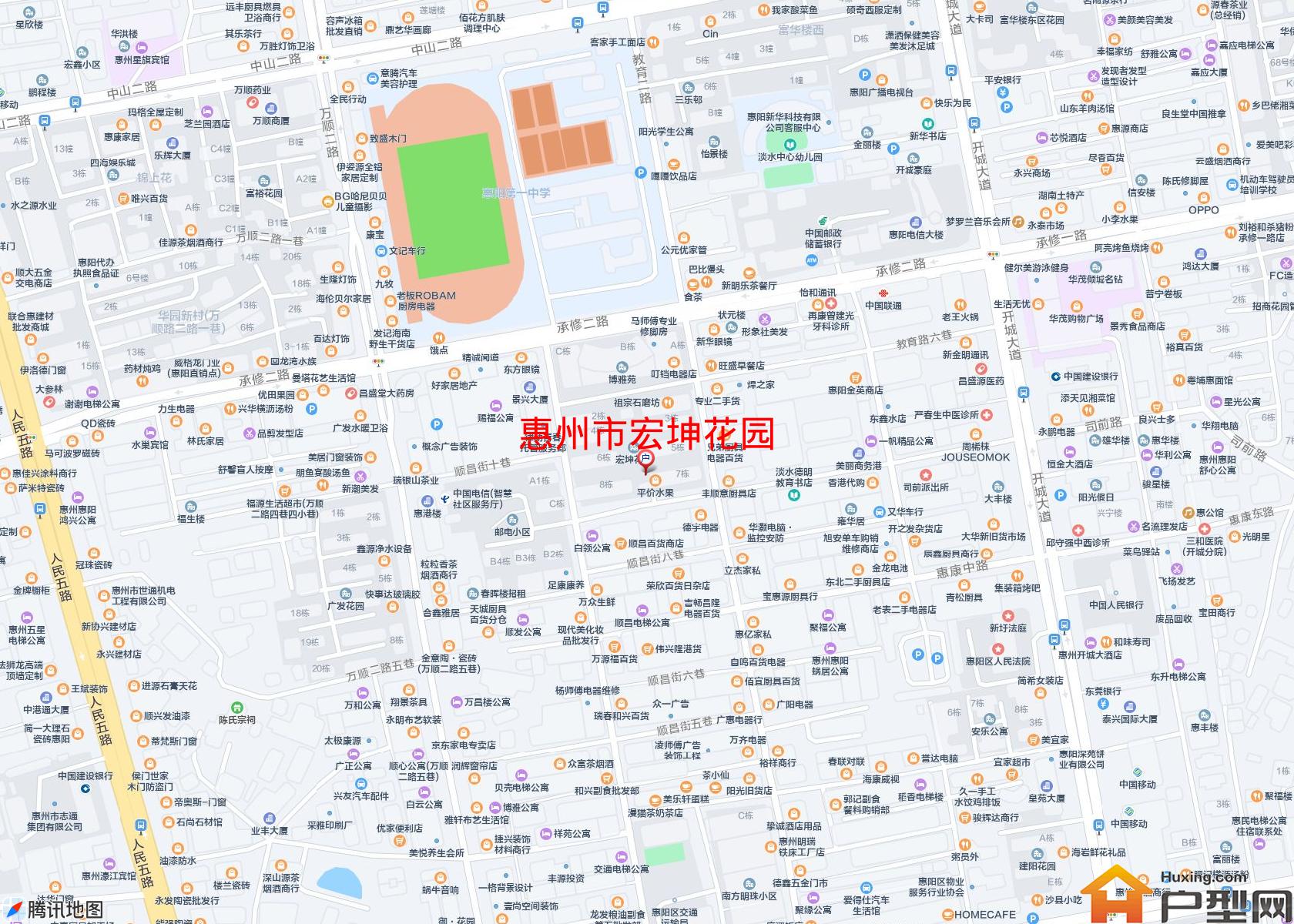 宏坤花园小区 - 户型网