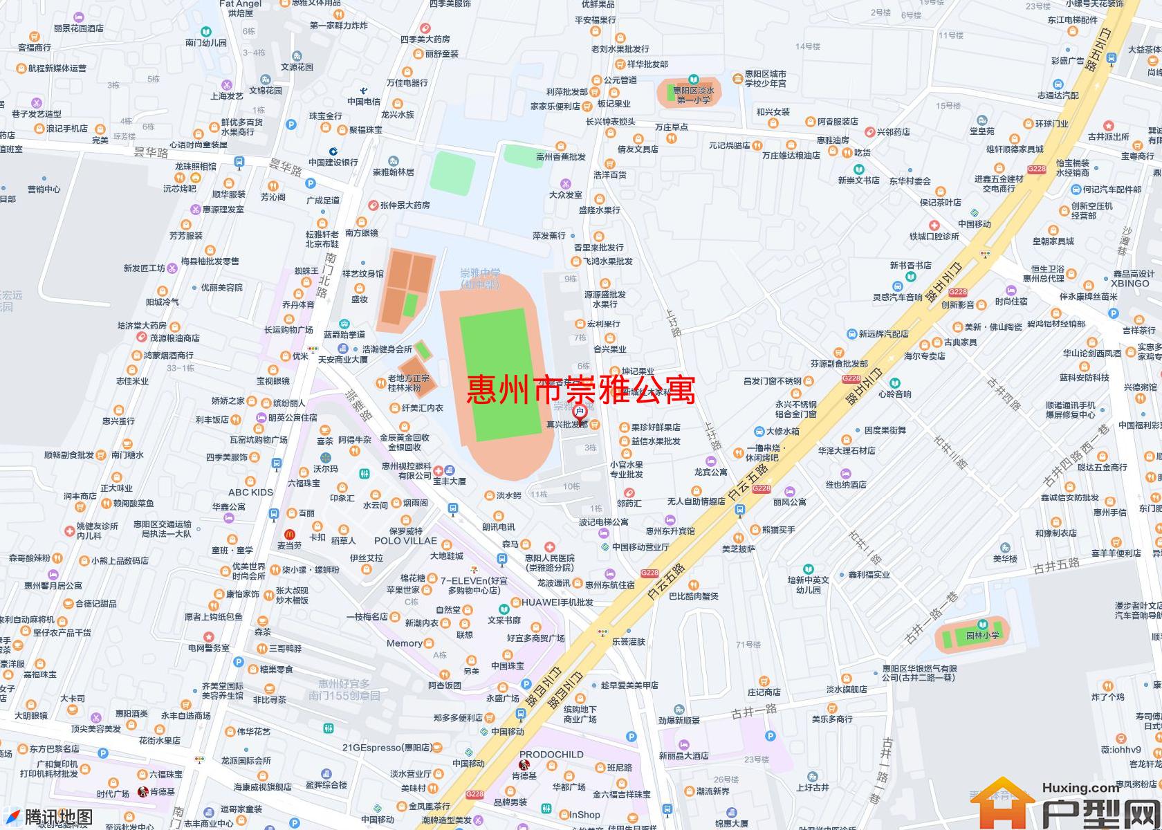 崇雅公寓小区 - 户型网