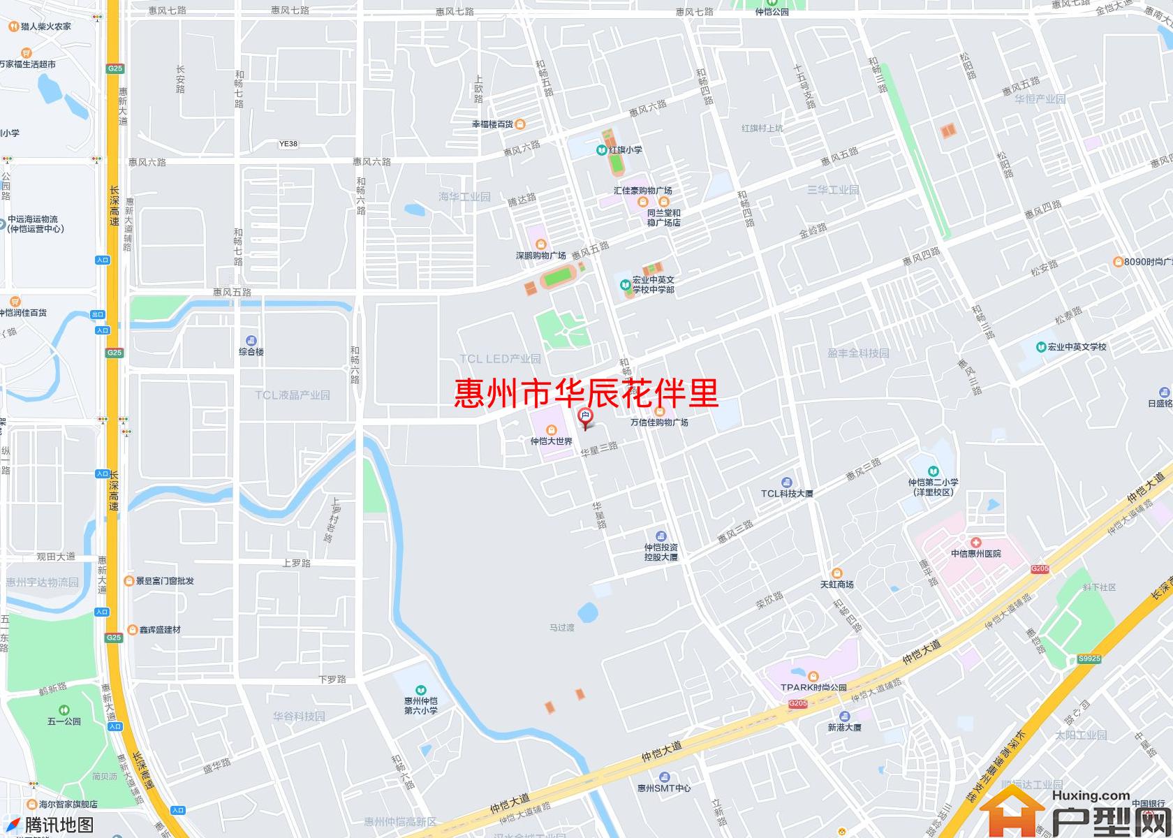 华辰花伴里小区 - 户型网