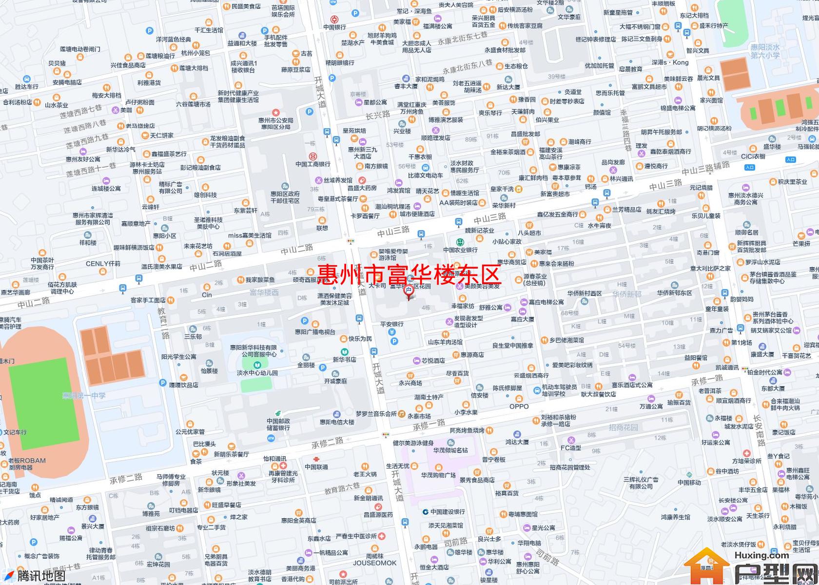 富华楼东区小区 - 户型网