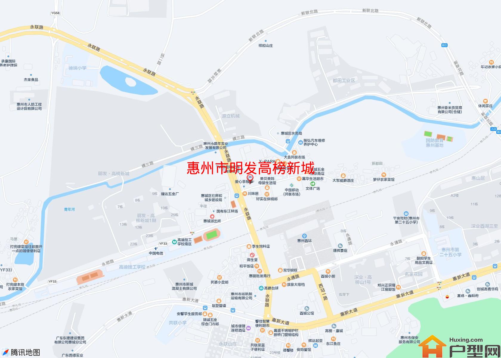 明发高榜新城小区 - 户型网