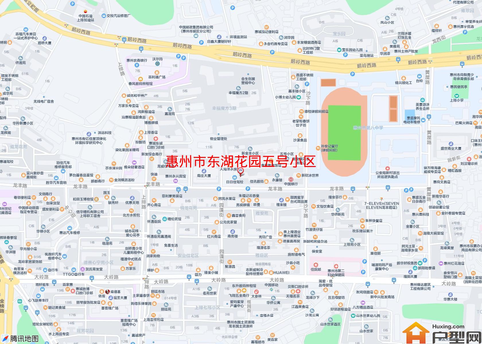 东湖花园五号小区小区 - 户型网