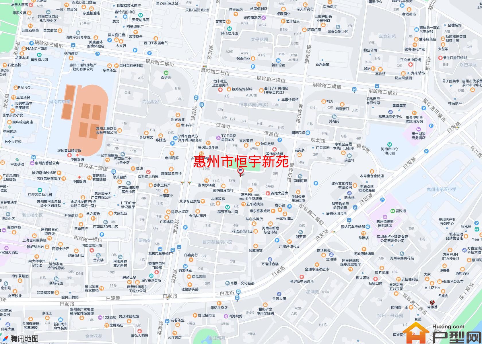 恒宇新苑小区 - 户型网