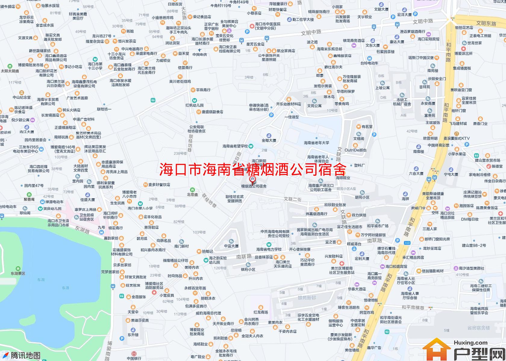 海南省糖烟酒公司宿舍小区 - 户型网