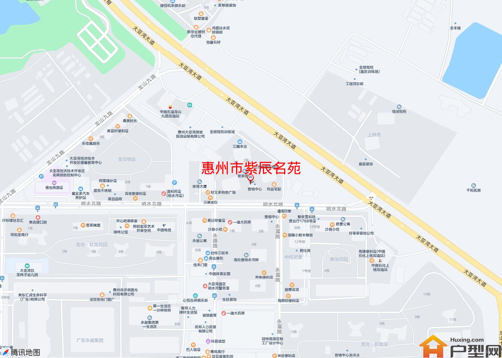 紫辰名苑小区 - 户型网