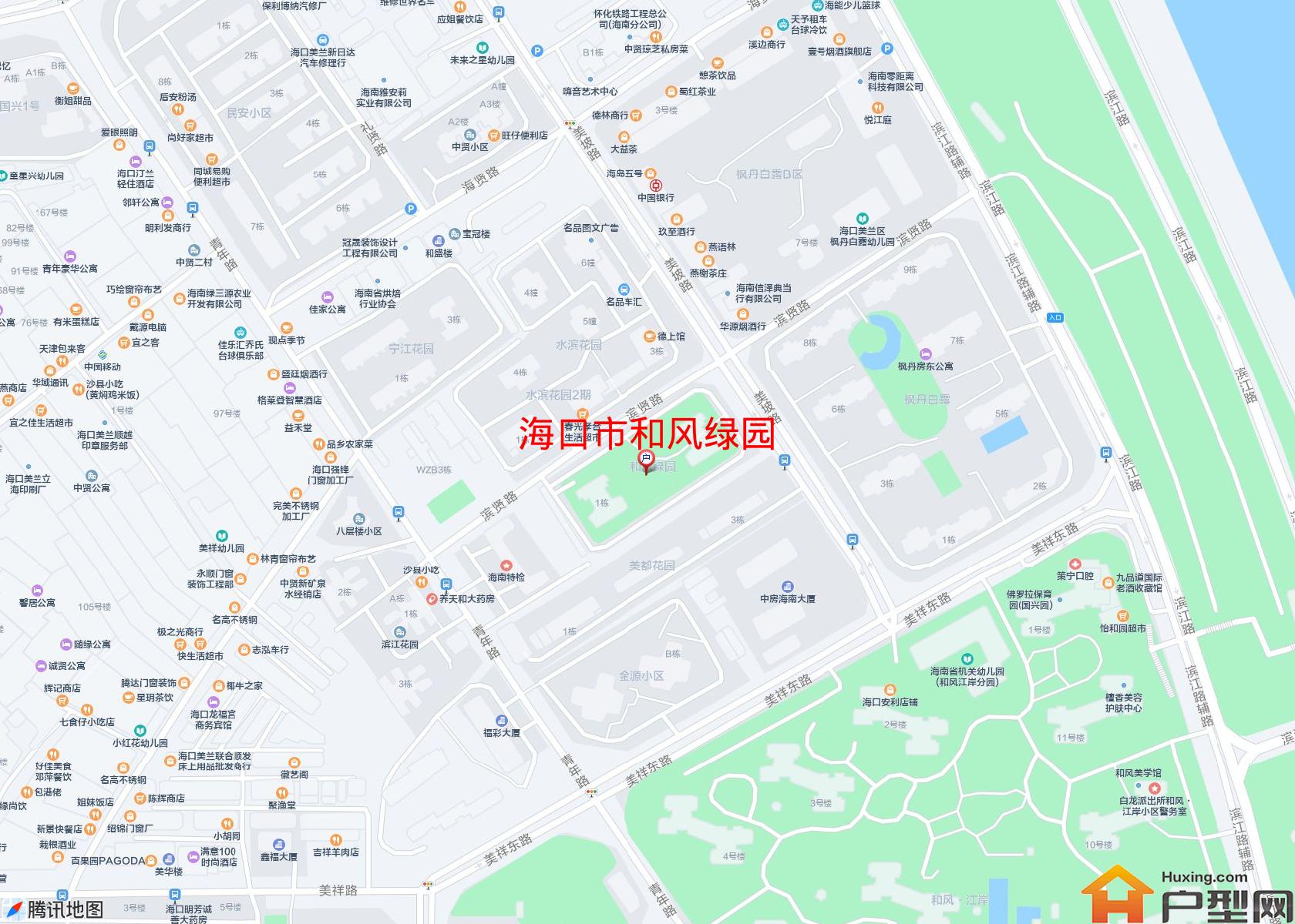 和风绿园小区 - 户型网