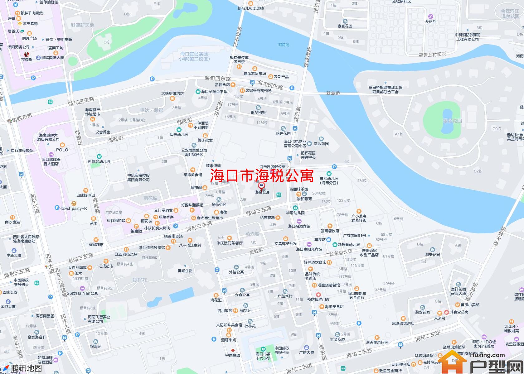 海税公寓小区 - 户型网