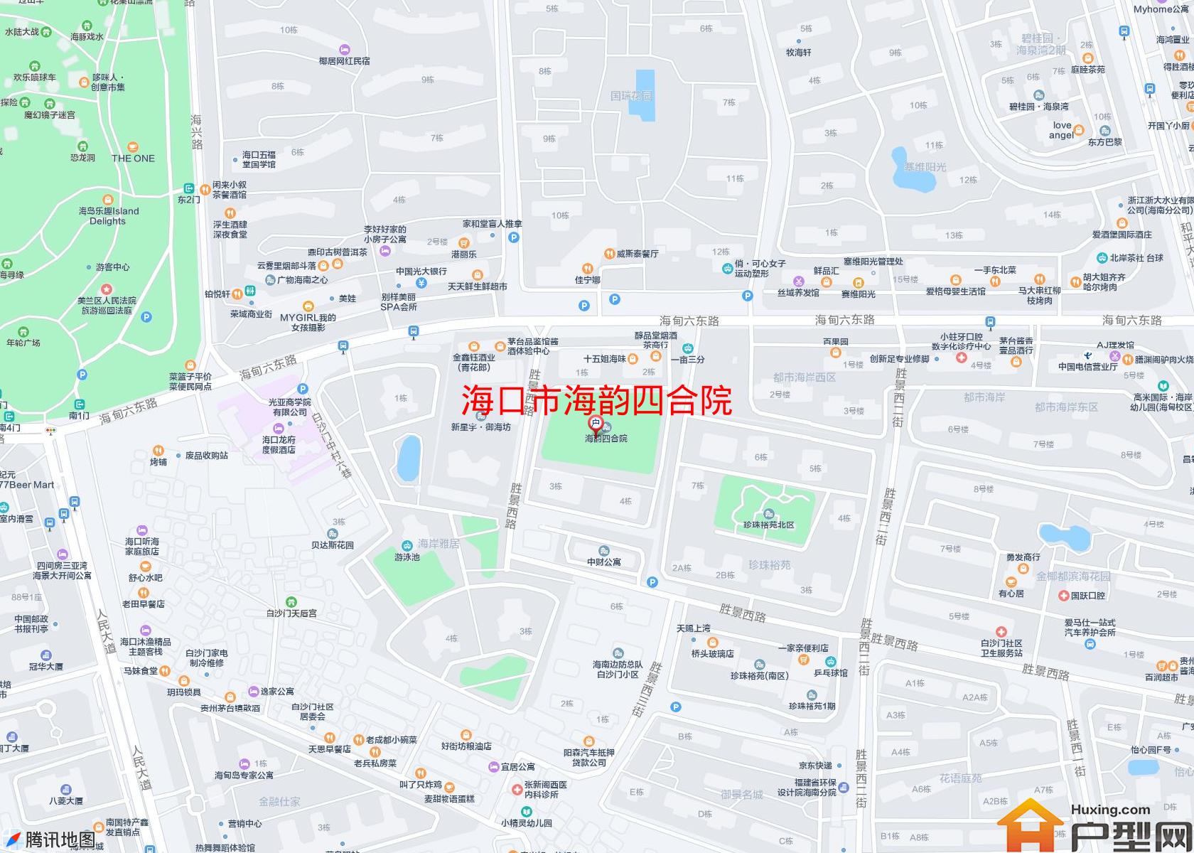 海韵四合院小区 - 户型网