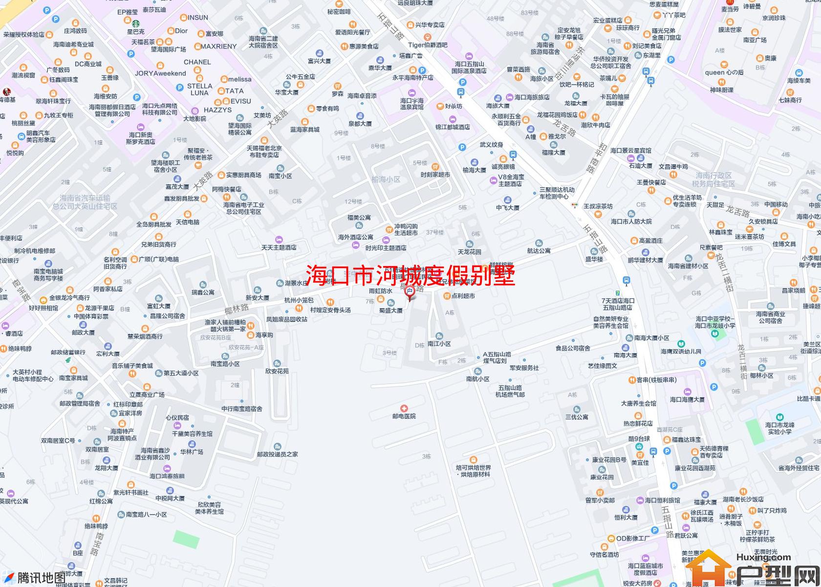 河城度假别墅小区 - 户型网