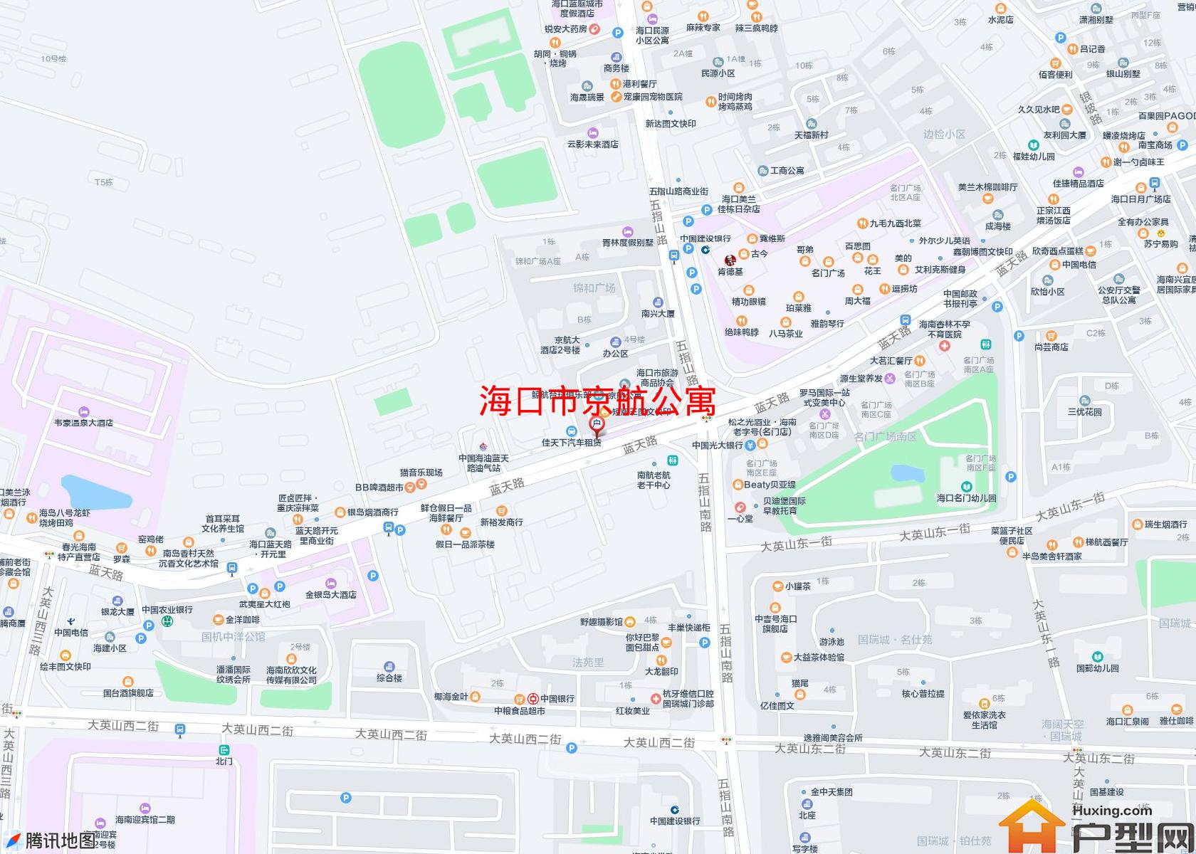 京航公寓小区 - 户型网