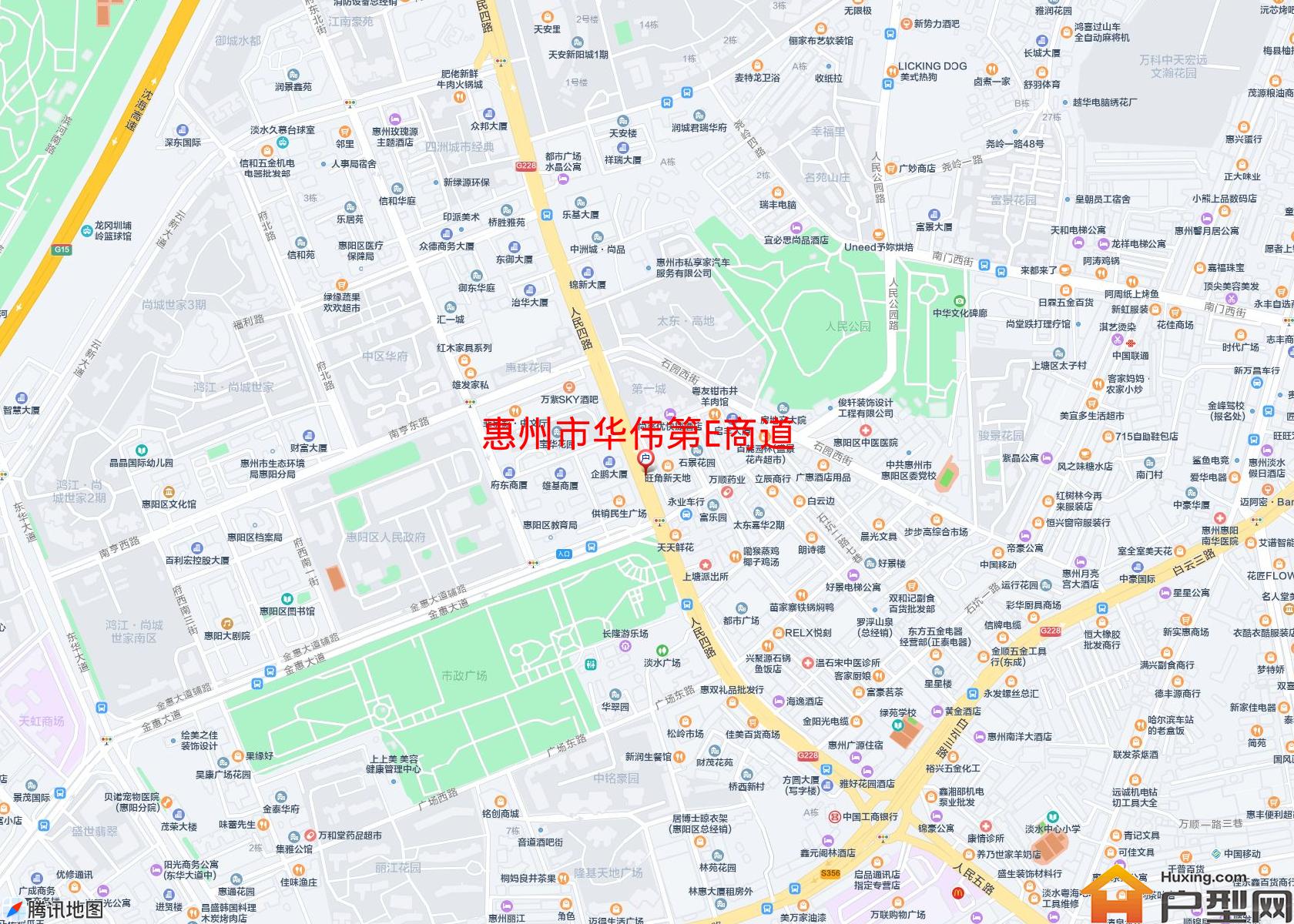 华伟第E商道小区 - 户型网 华伟第E商道小区 - 户型网