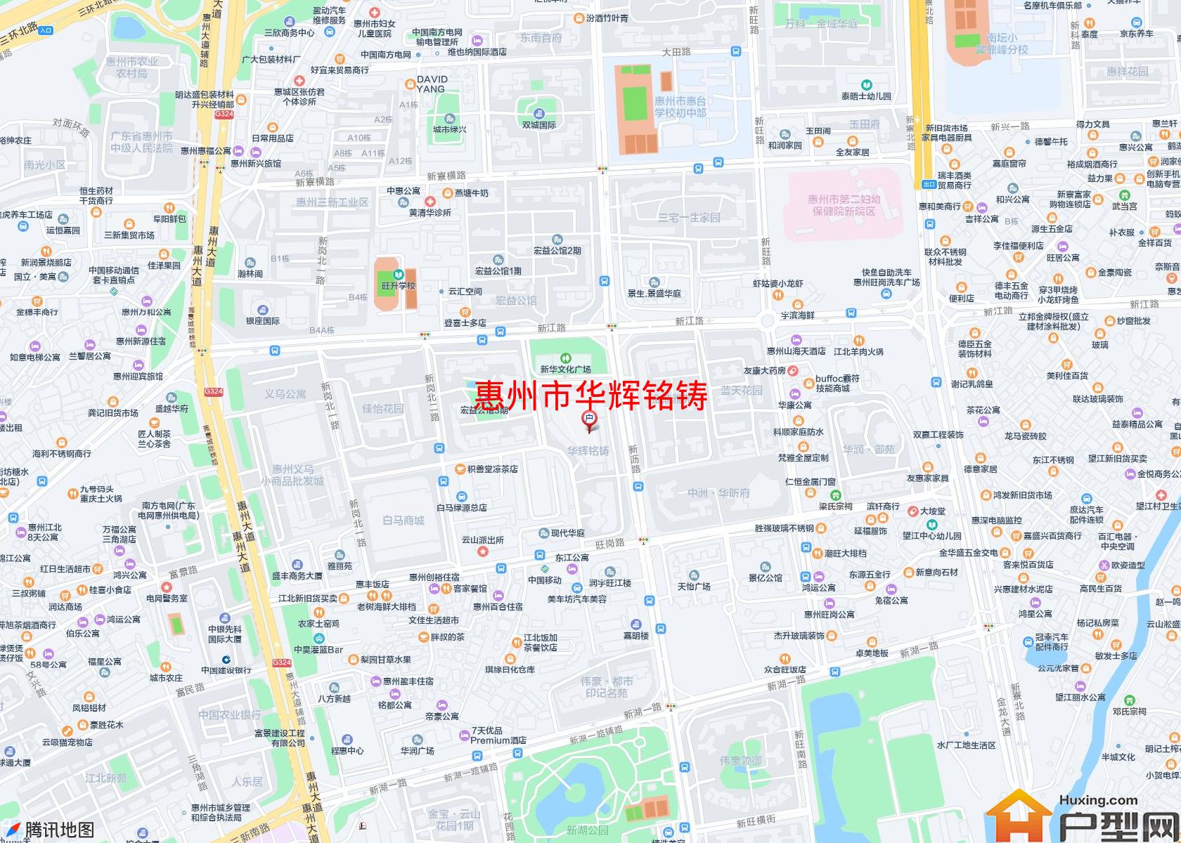 华辉铭铸小区 - 户型网