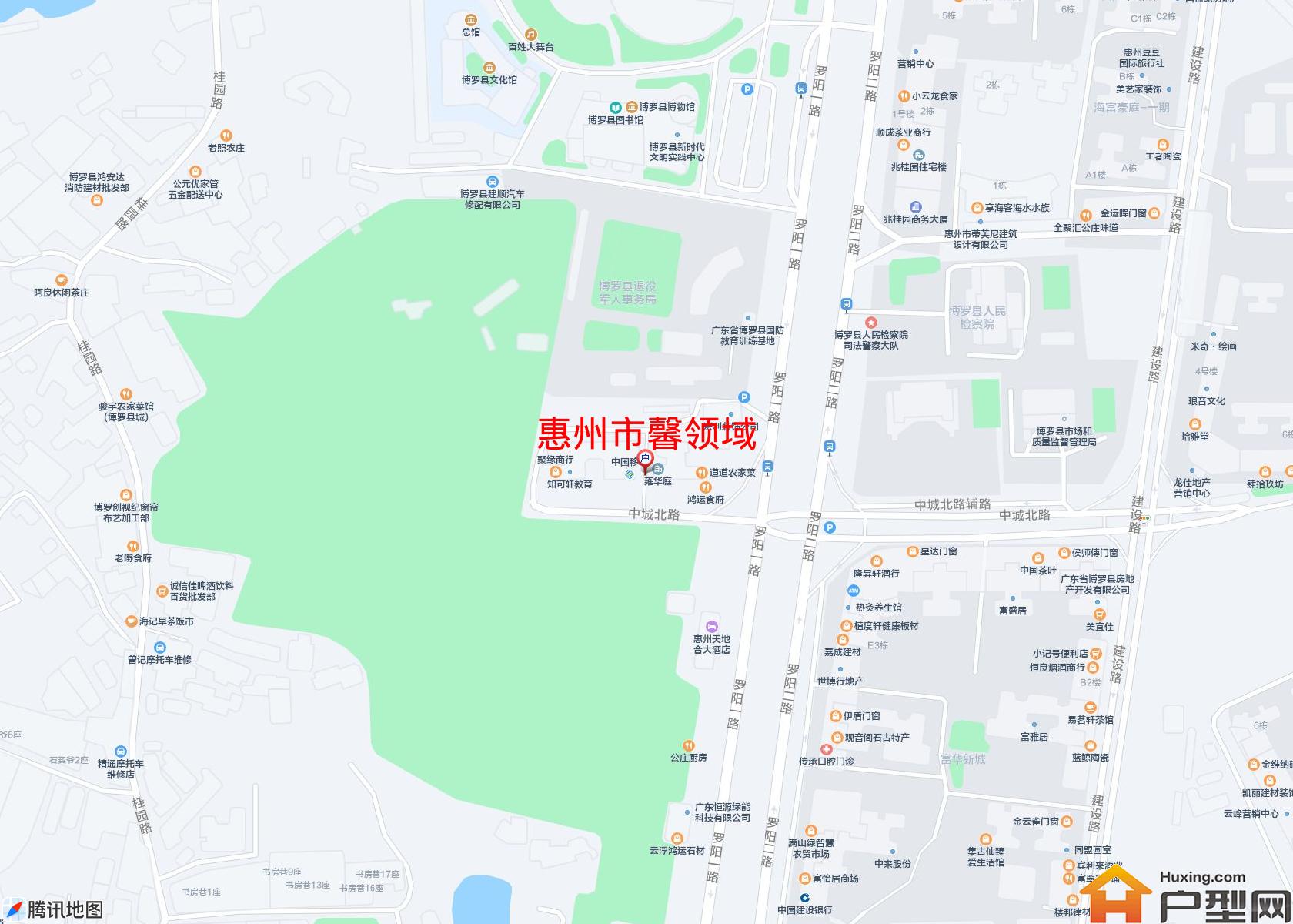馨领域小区 - 户型网