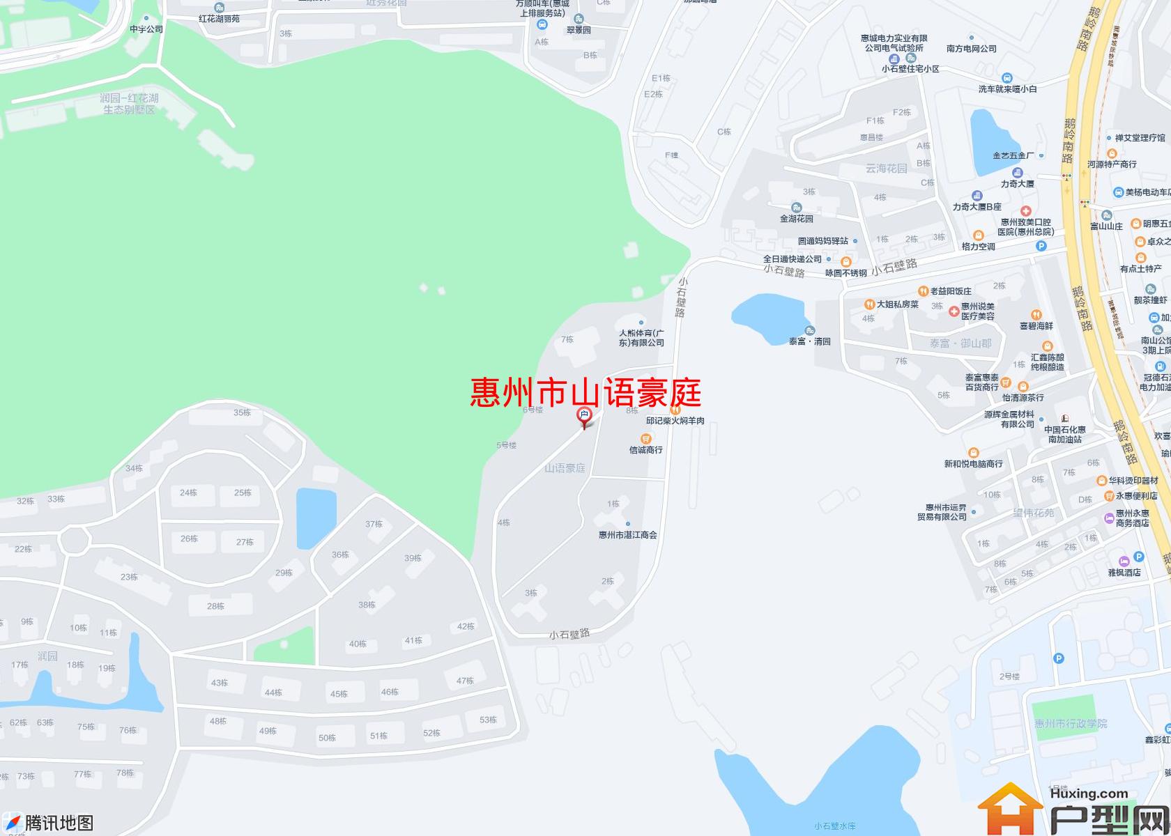 山语豪庭小区 - 户型网